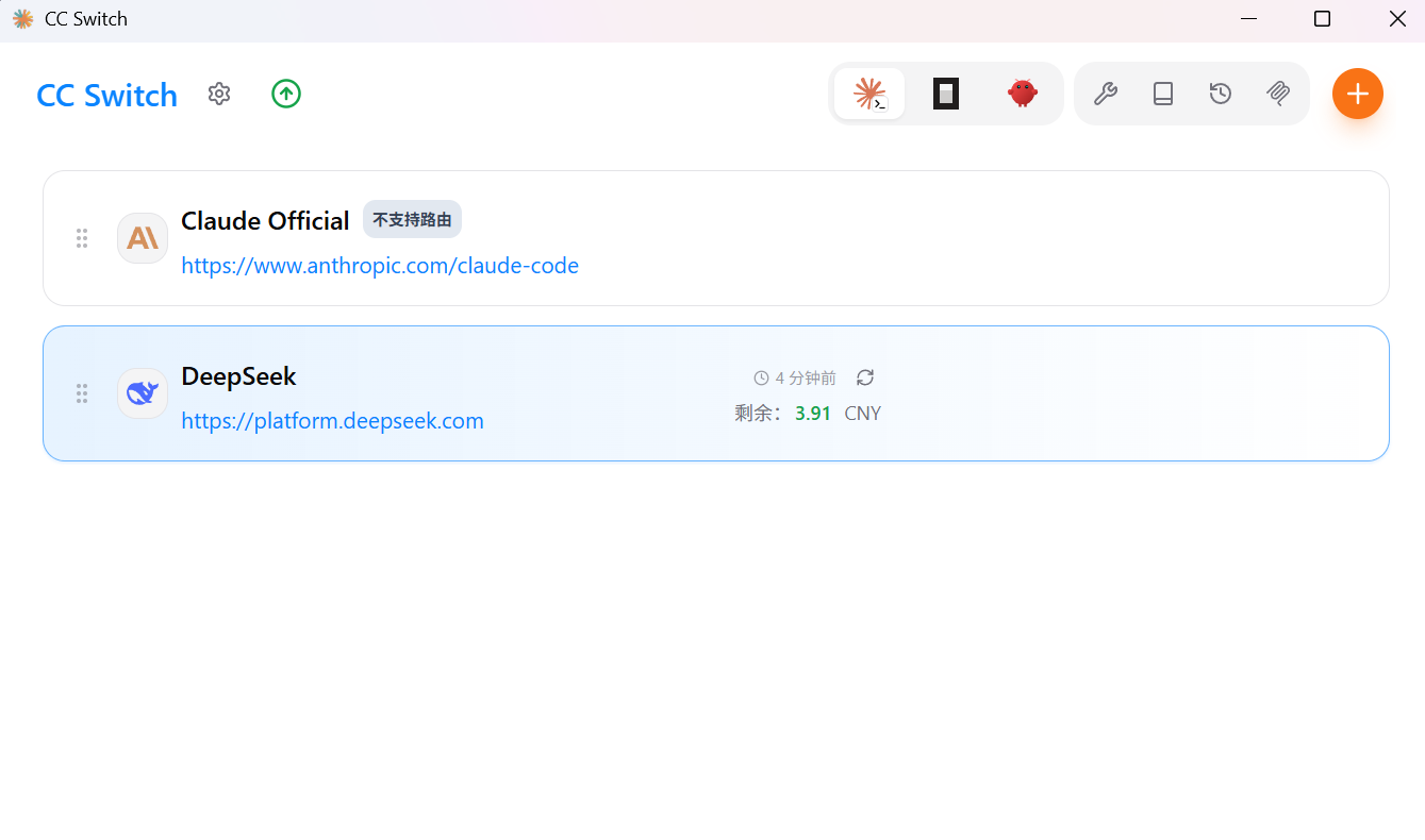 CC-Switch 配置管理界面