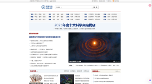 6 个百科网站，查资料别再只会百度了