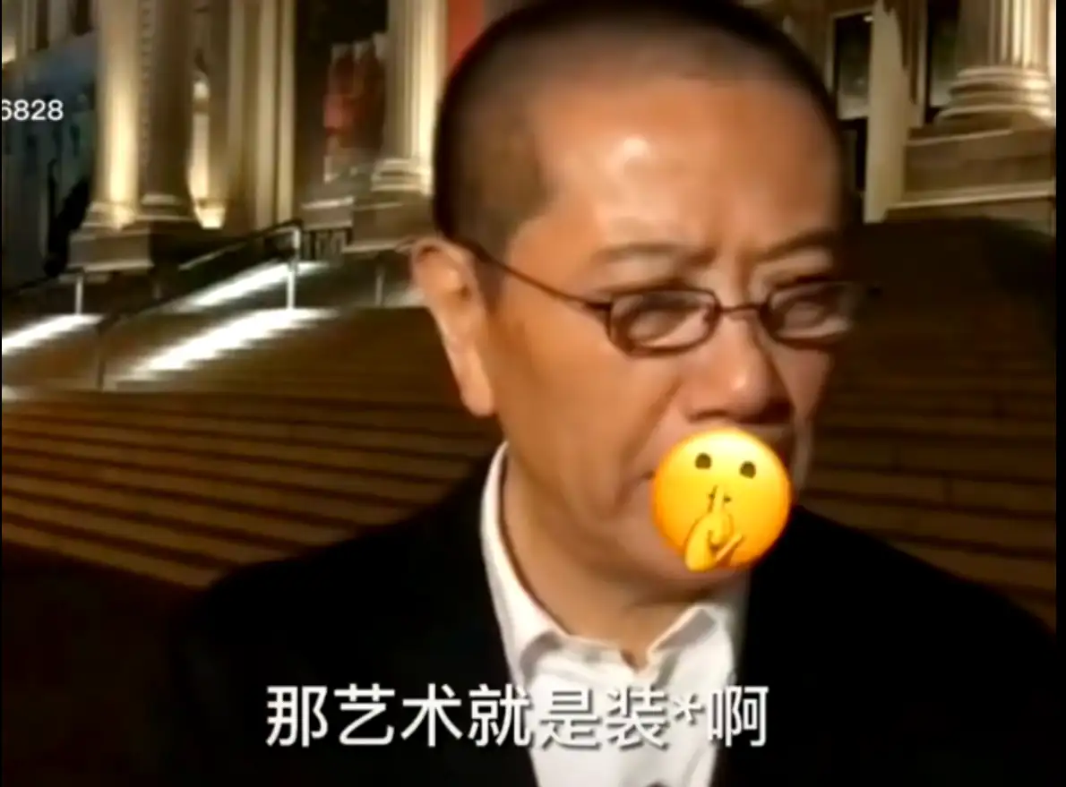 网上为什么对《天道》这部剧评价得像神一样？