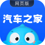 汽车之家·百科：汽车行业百科