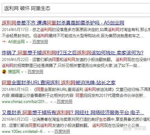 弱势文化 四两拨千斤的玩法
