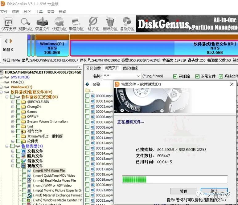 第19天 群体控制小技巧